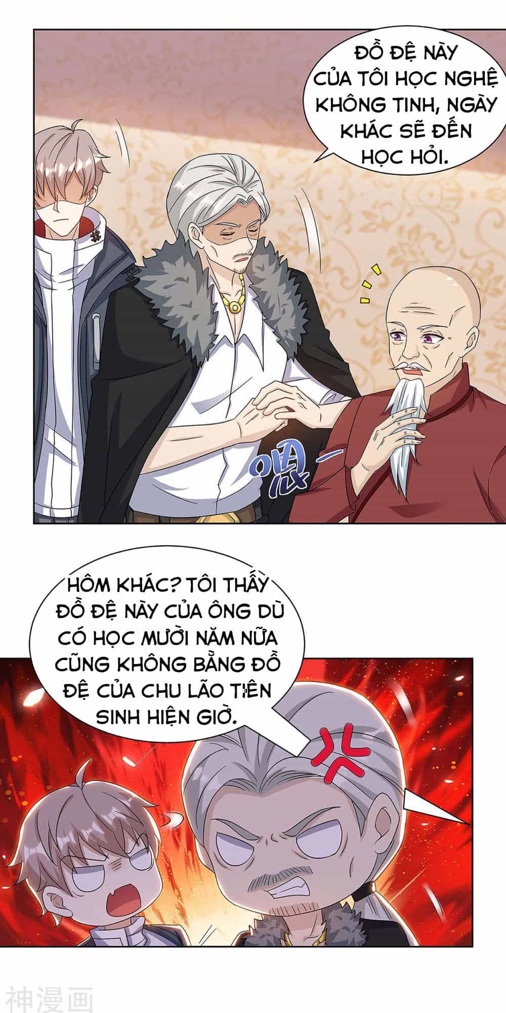 Thần Cấp Thấu Thị - Chương 107 - ảnh 9