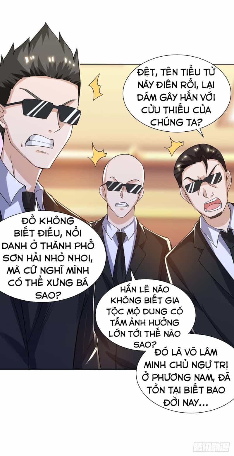 Thần Cấp Thấu Thị - Chương 114 - ảnh 6