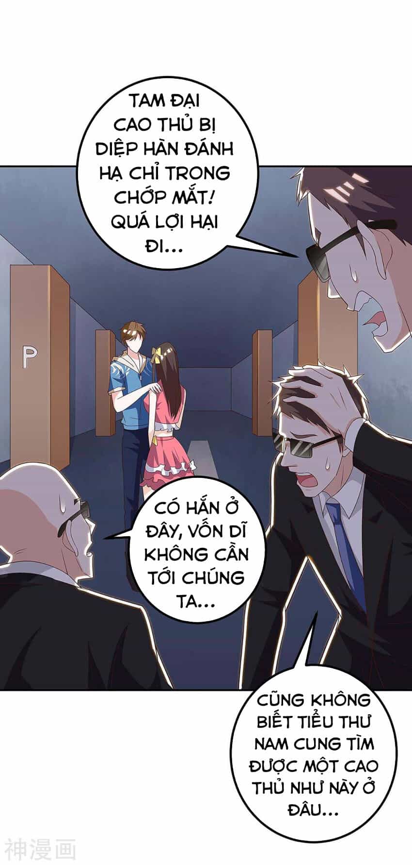 Thần Cấp Thấu Thị - Chương 120 - ảnh 4