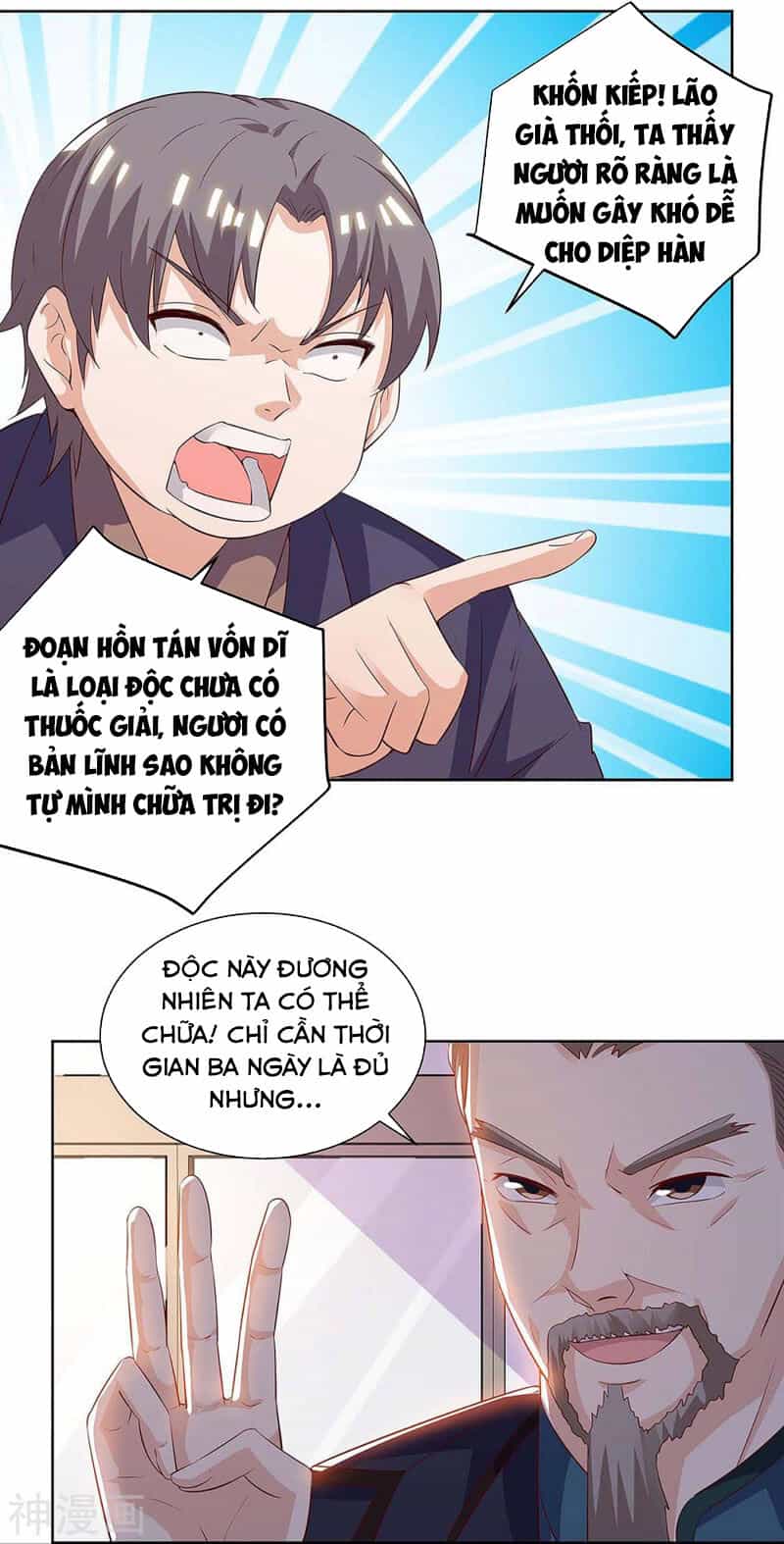 Thần Cấp Thấu Thị - Chương 122 - ảnh 20