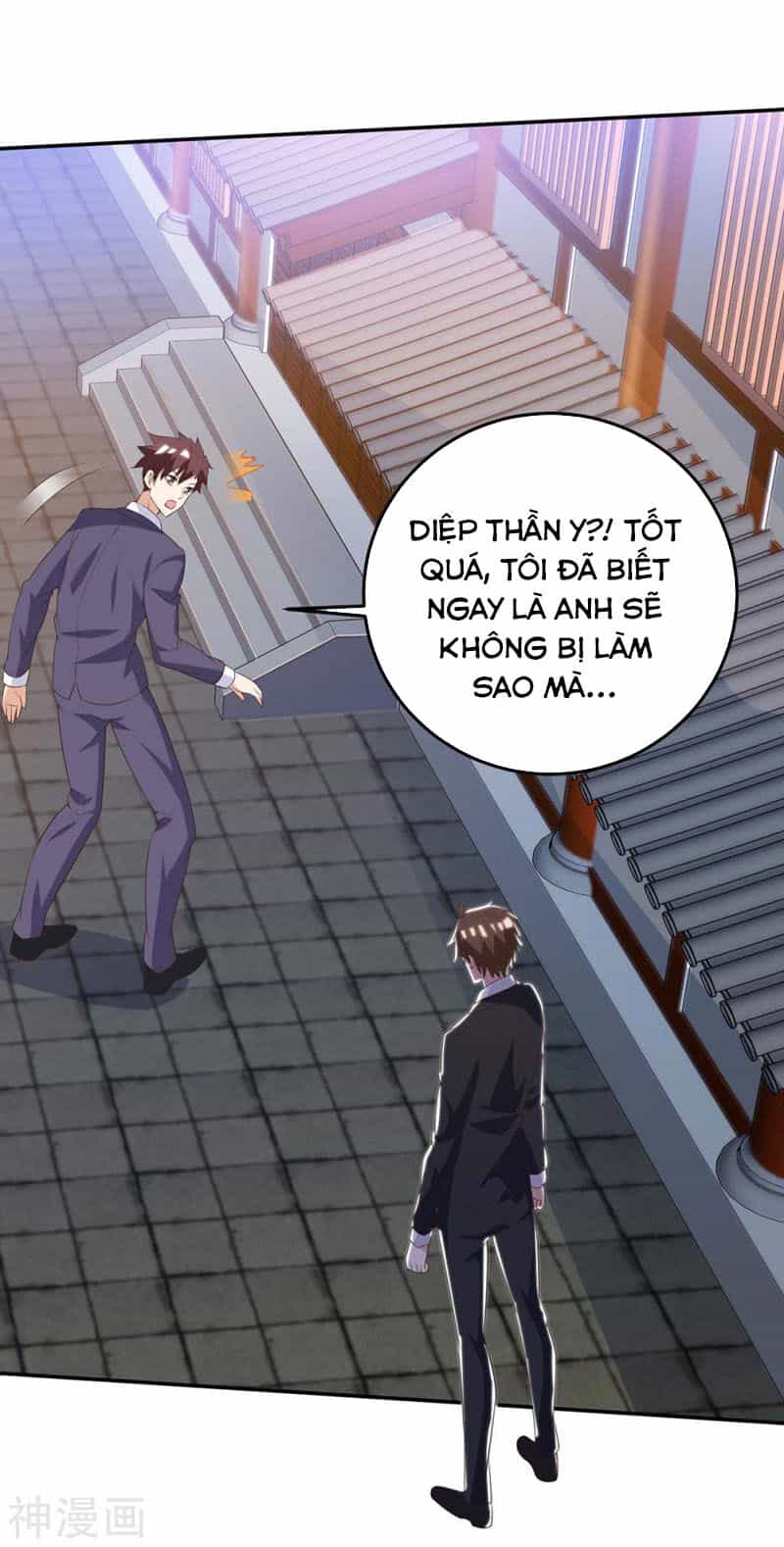 Thần Cấp Thấu Thị - Chương 127 - ảnh 33