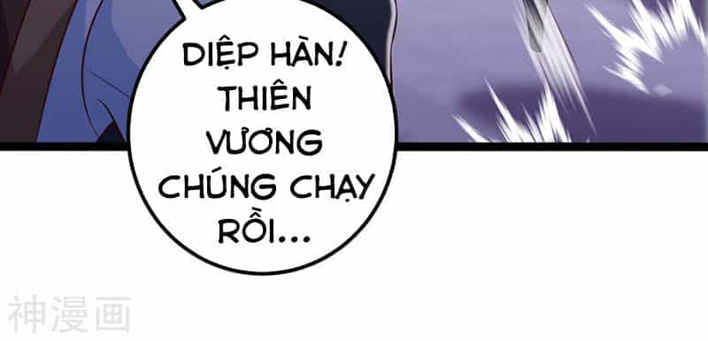 Thần Cấp Thấu Thị - Chương 130 - ảnh 23