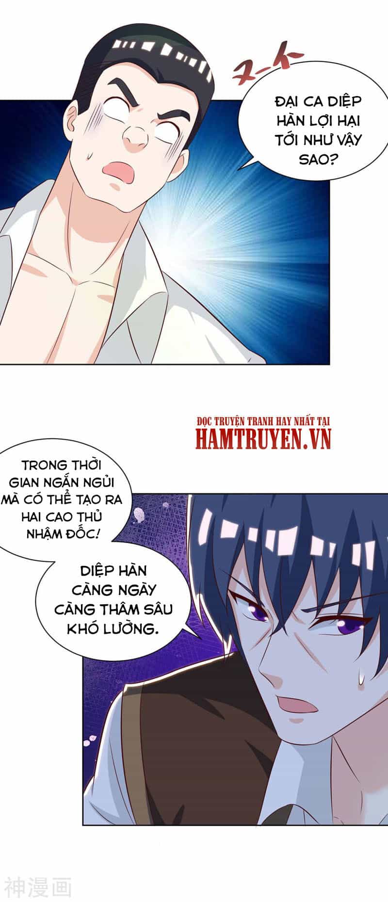 Thần Cấp Thấu Thị - Chương 132 - ảnh 17