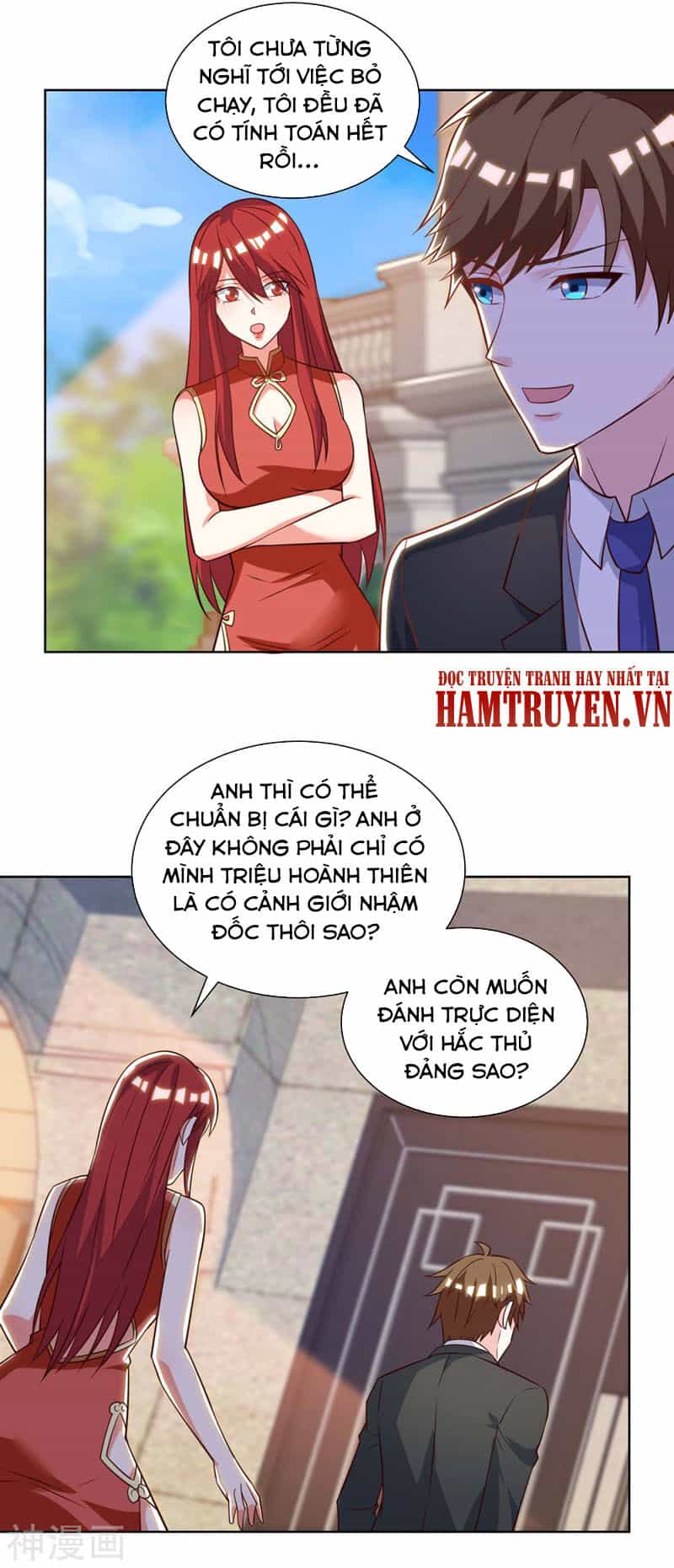 Thần Cấp Thấu Thị - Chương 133 - ảnh 6