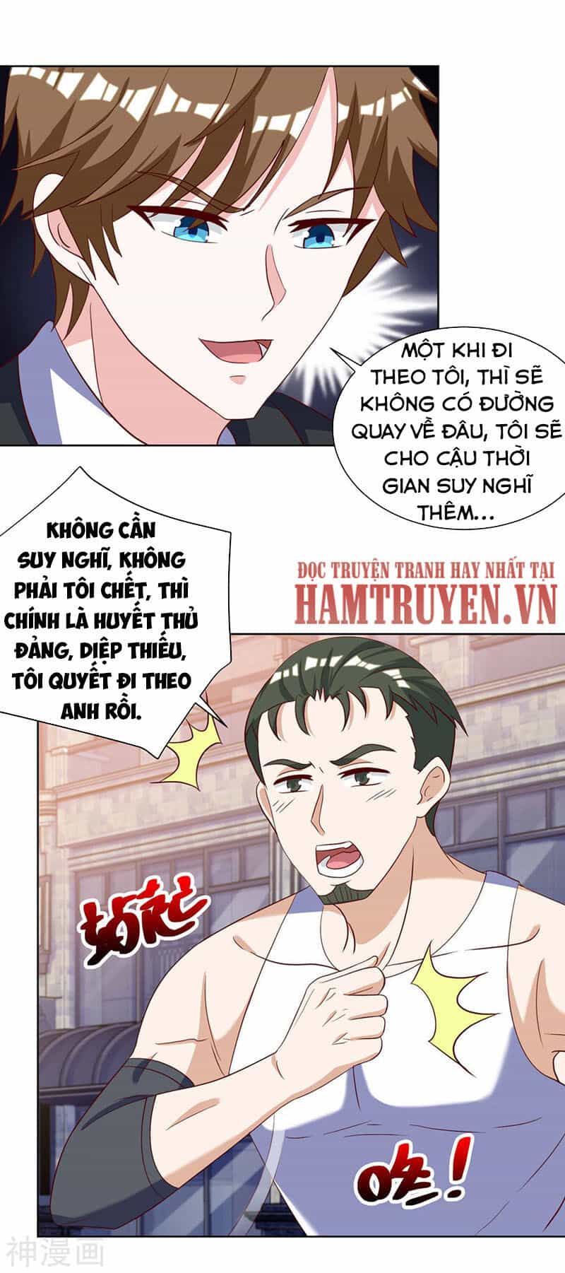 Thần Cấp Thấu Thị - Chương 142 - ảnh 6