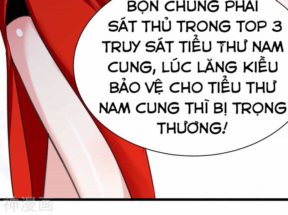 Thần Cấp Thấu Thị - Chương 143 - ảnh 11