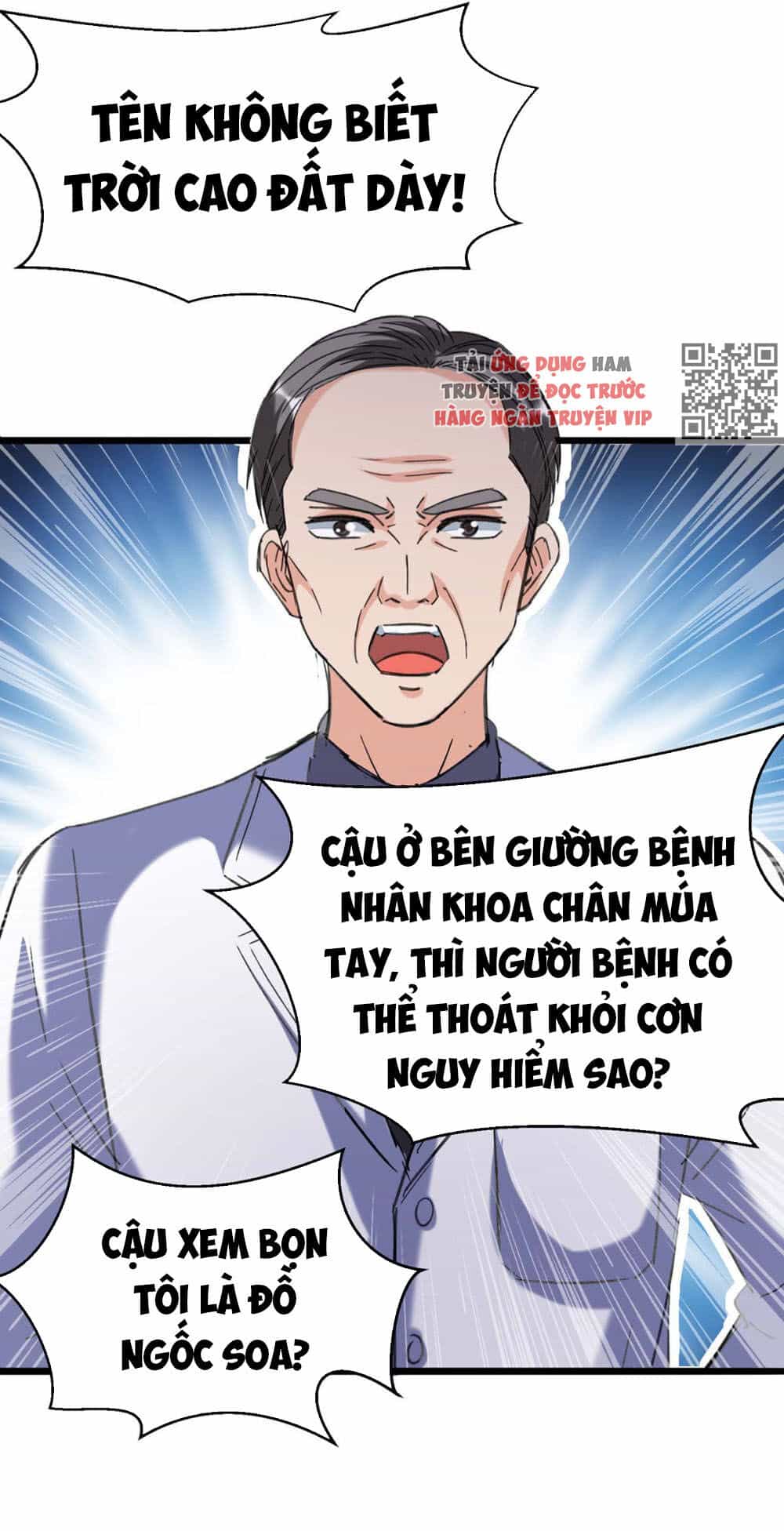 Thần Cấp Thấu Thị - Chương 143 - ảnh 36