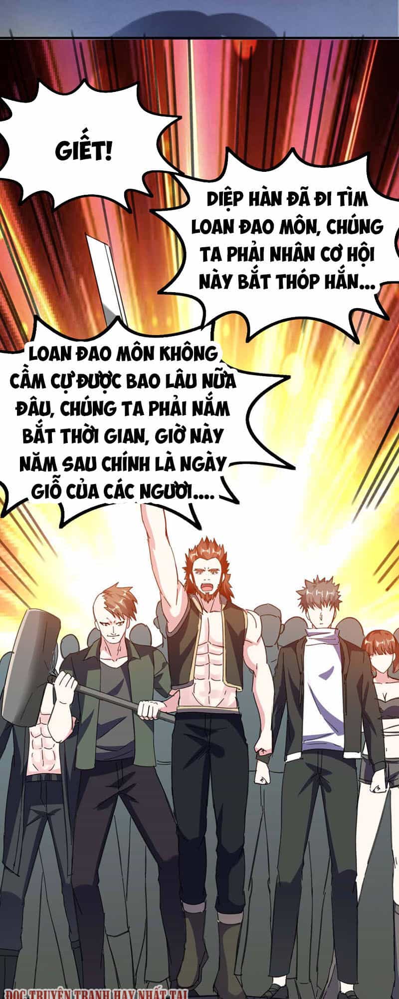 Thần Cấp Thấu Thị - Chương 145 - ảnh 2