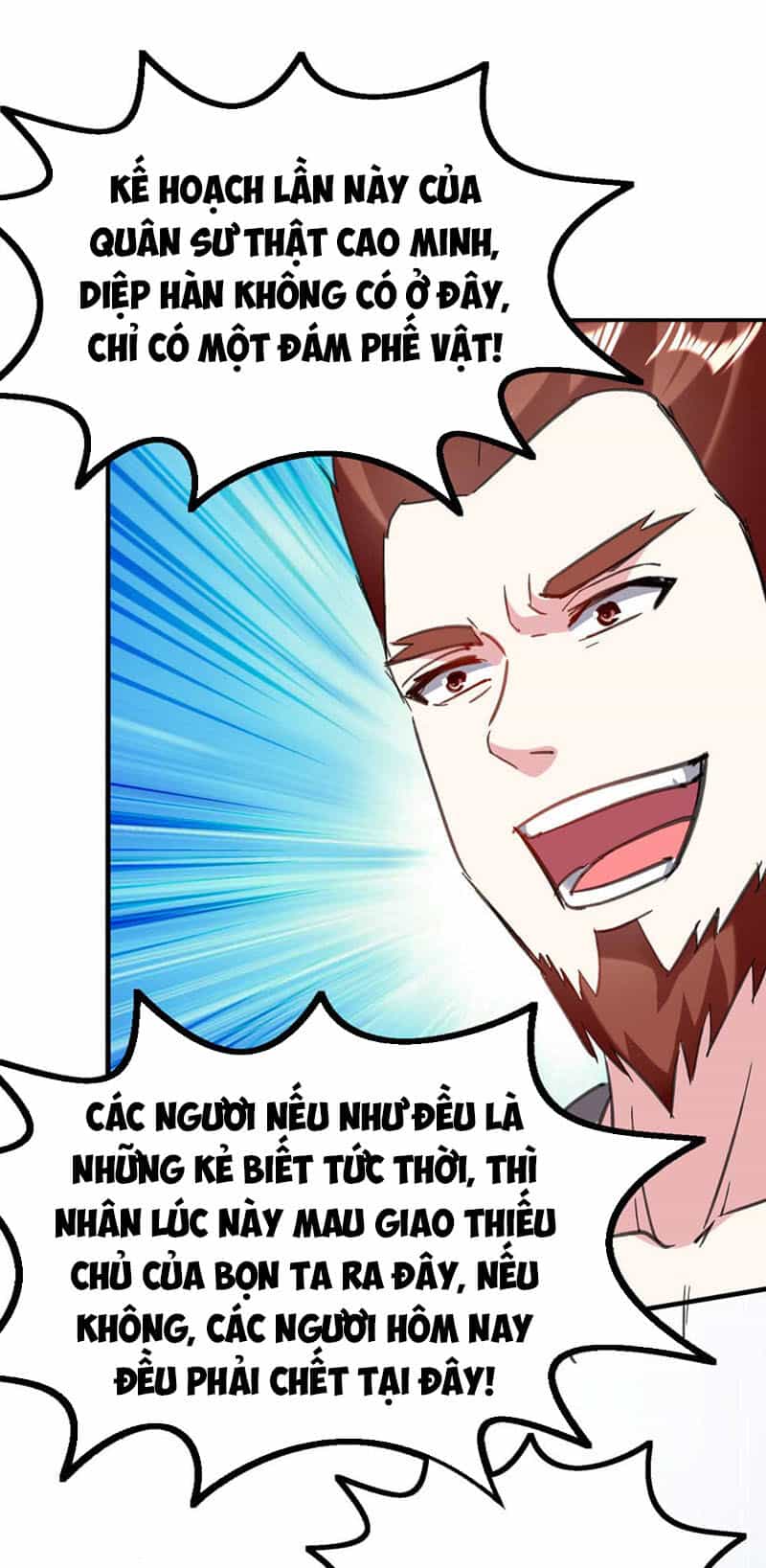 Thần Cấp Thấu Thị - Chương 145 - ảnh 6