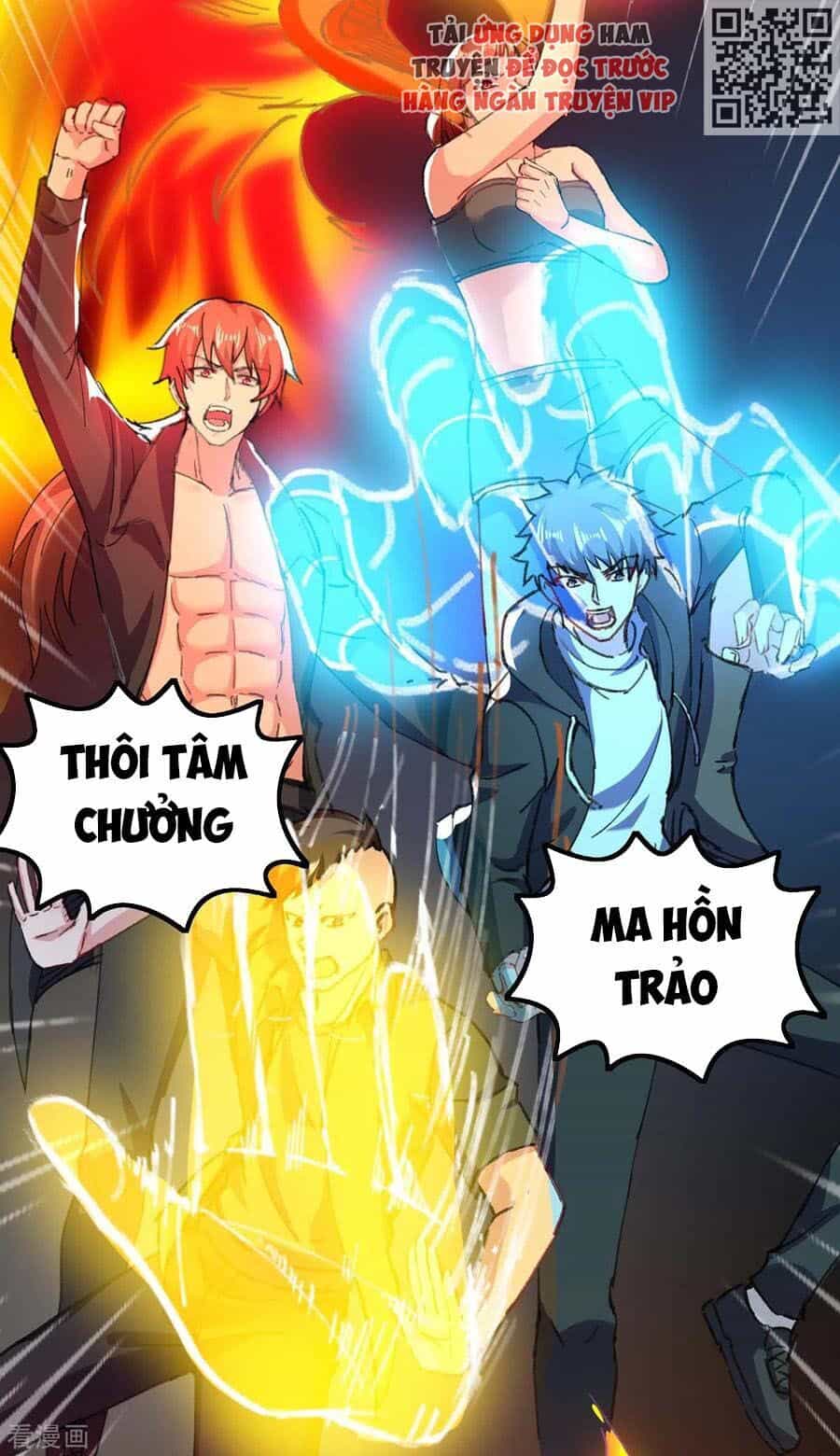 Thần Cấp Thấu Thị - Chương 146 - ảnh 3