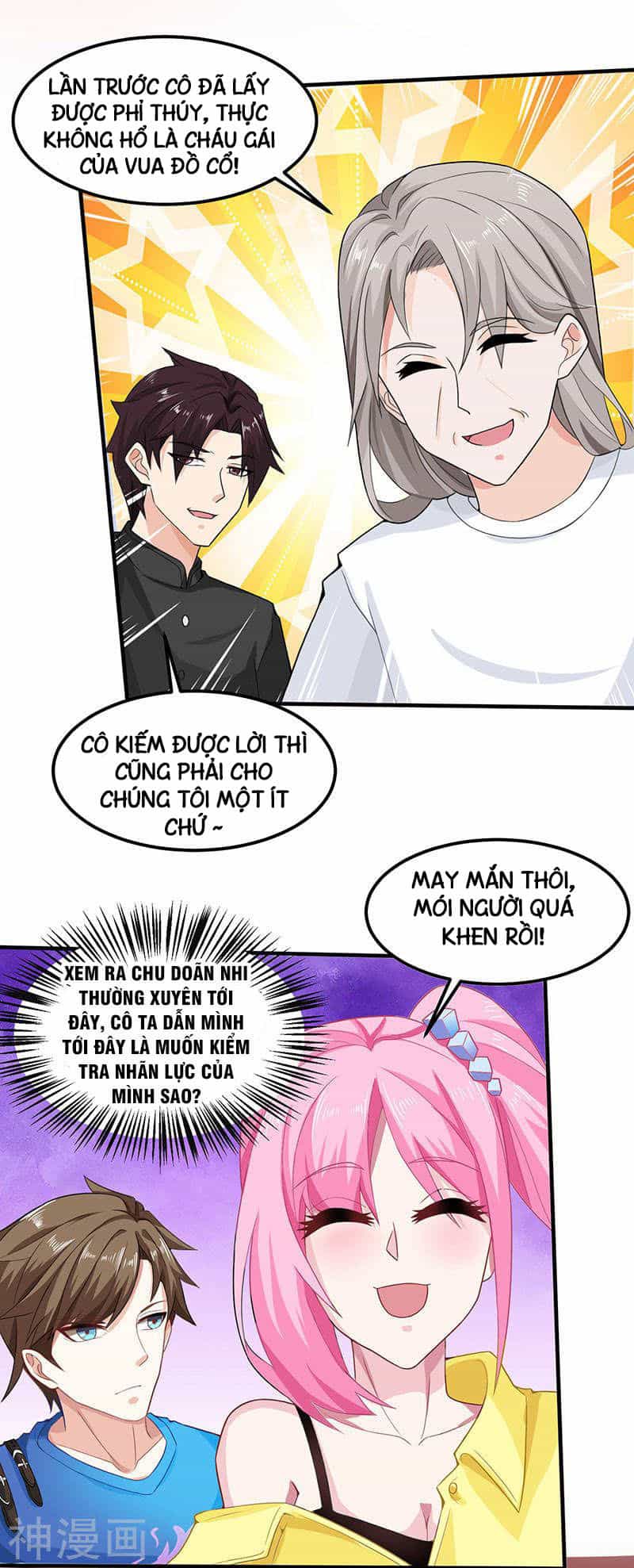 Thần Cấp Thấu Thị - Chương 14 - ảnh 21