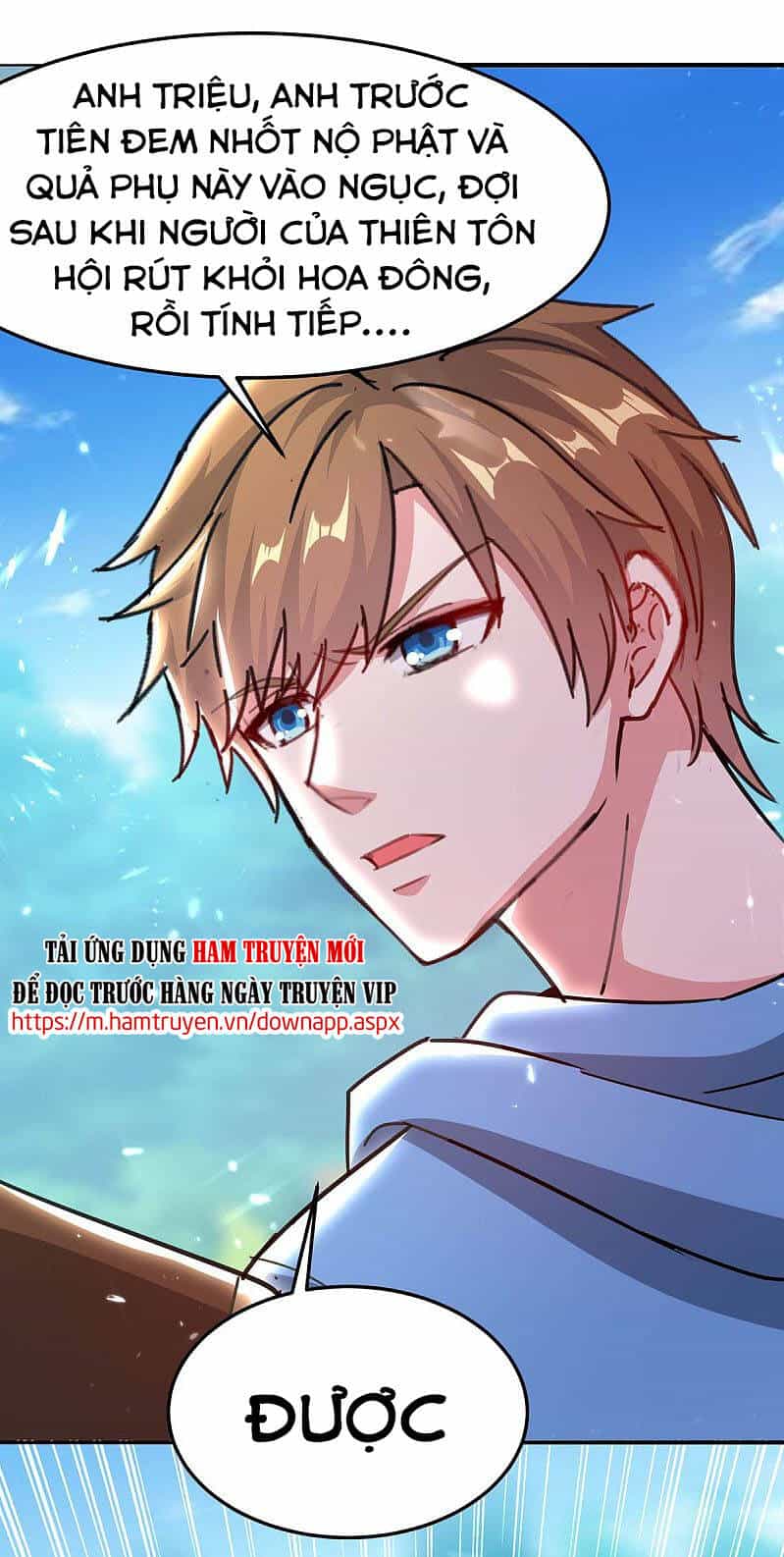 Thần Cấp Thấu Thị - Chương 162 - ảnh 19