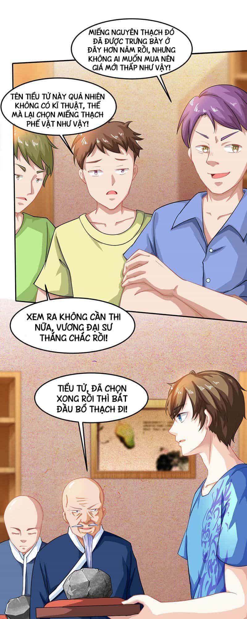 Thần Cấp Thấu Thị - Chương 16 - ảnh 1