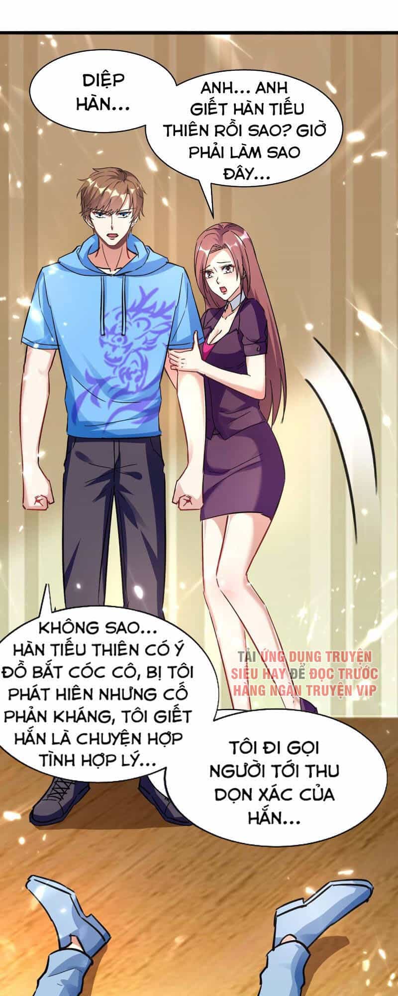 Thần Cấp Thấu Thị - Chương 168 - ảnh 29