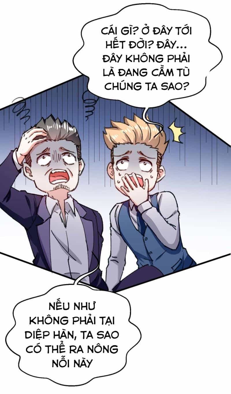 Thần Cấp Thấu Thị - Chương 177 - ảnh 26