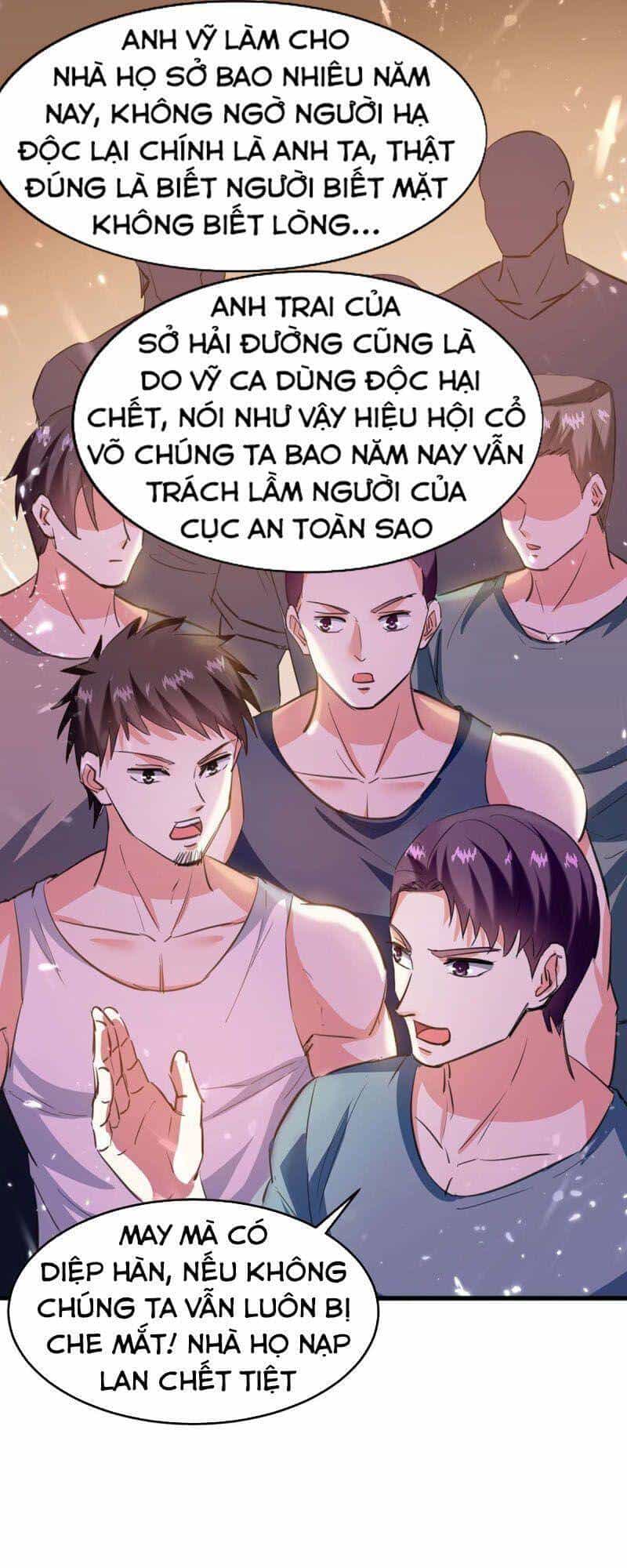 Thần Cấp Thấu Thị - Chương 182 - ảnh 1