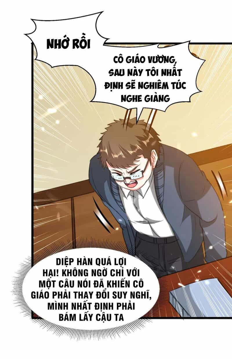 Thần Cấp Thấu Thị - Chương 206 - ảnh 19