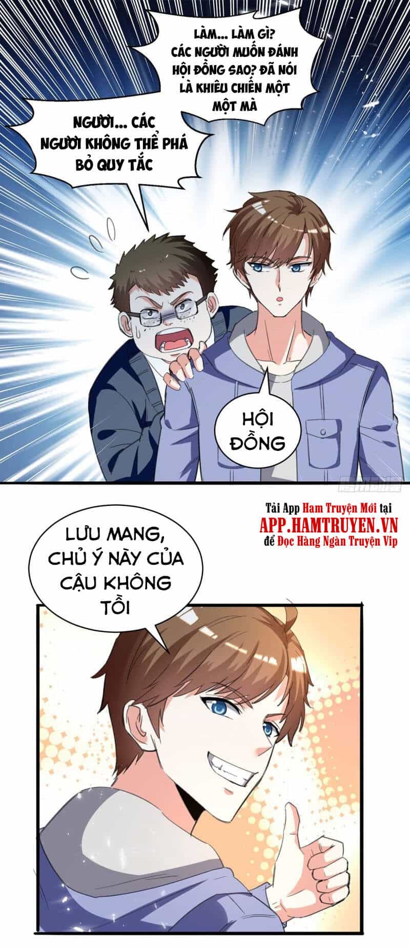 Thần Cấp Thấu Thị - Chương 213 - ảnh 18