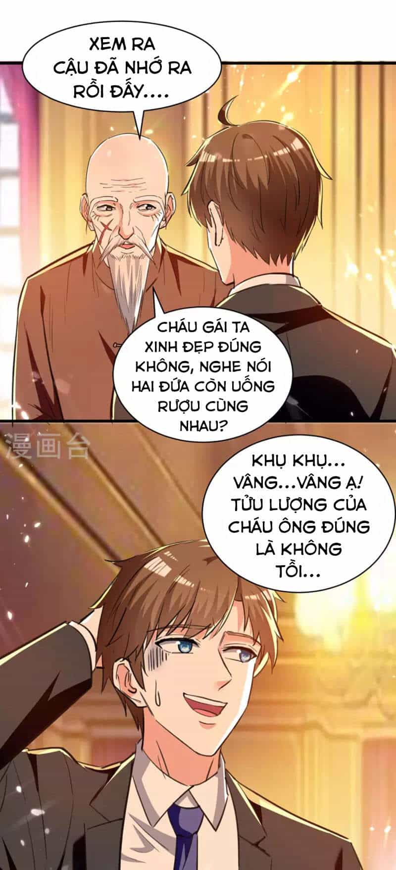 Thần Cấp Thấu Thị - Chương 237 - ảnh 16