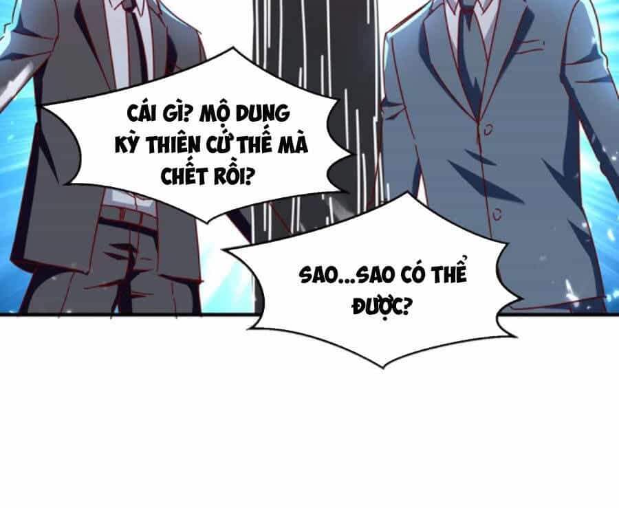Thần Cấp Thấu Thị - Chương 244 - ảnh 30