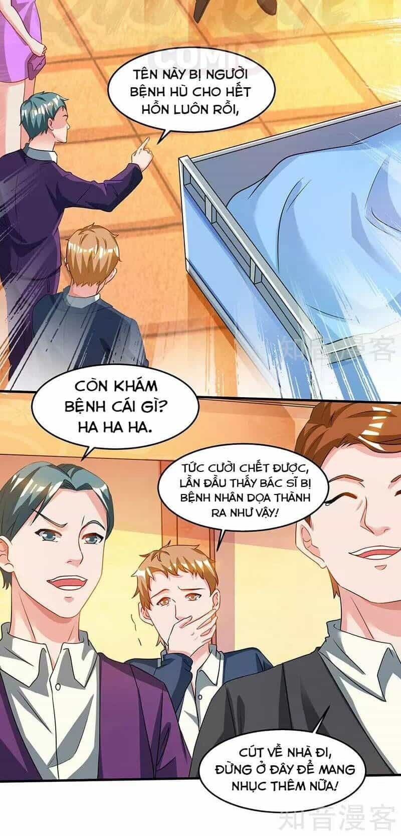Thần Cấp Thấu Thị - Chương 45 - ảnh 14