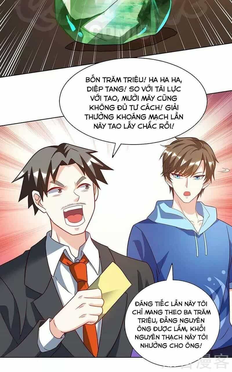 Thần Cấp Thấu Thị - Chương 78 - ảnh 18