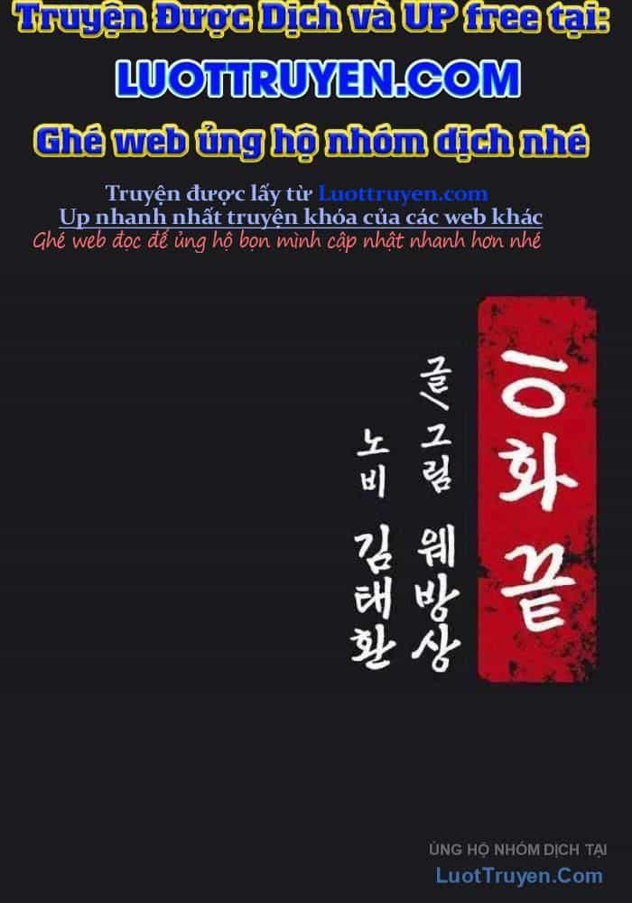 Thần Chết Bậc Thầy Của Âm Giới - Chương 10 - ảnh 145