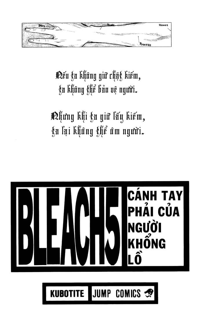 Thần Chết Ichigo - Chương 35 - ảnh 2