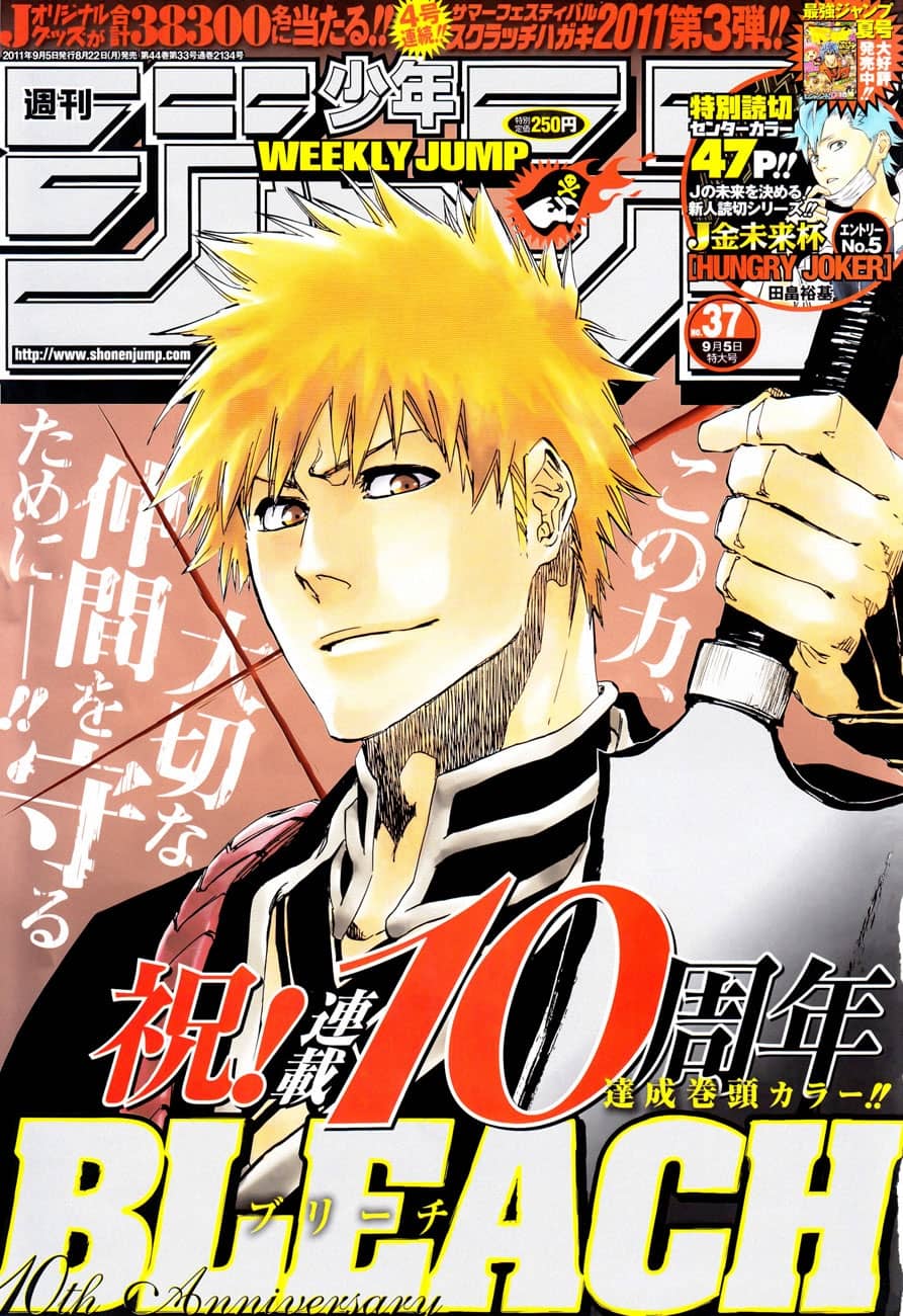 Thần Chết Ichigo - Chương 460 - ảnh 1