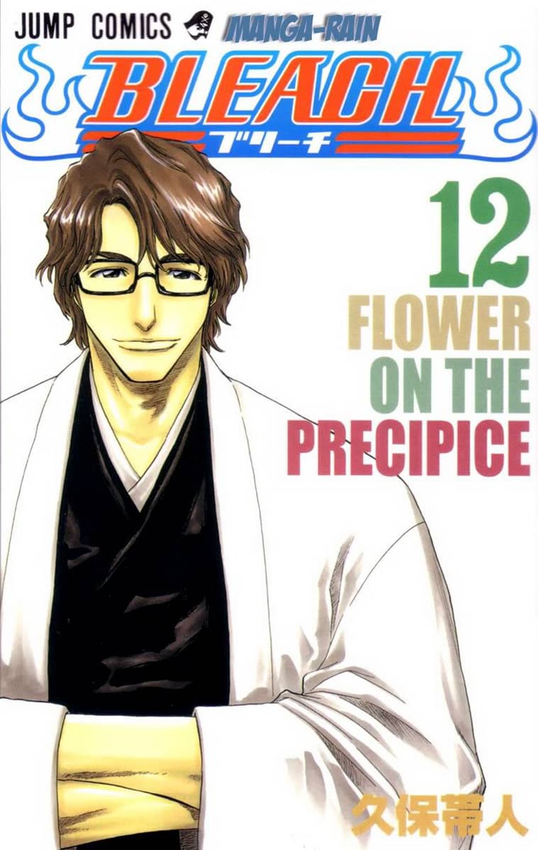 Thần Chết Ichigo - Chương 99 - ảnh 20