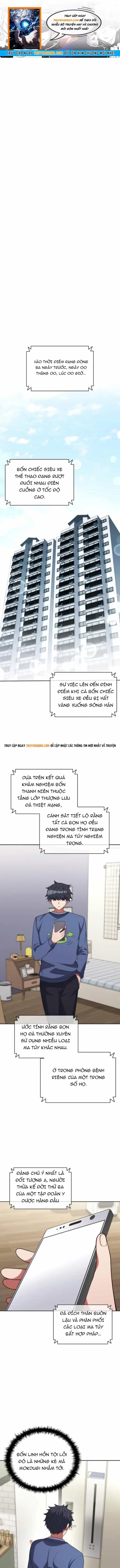 Thần Chết Part-Time - Chương 40 - ảnh 1