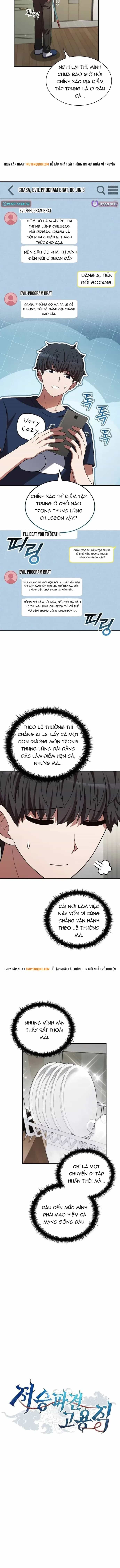 Thần Chết Part-Time - Chương 42 - ảnh 3