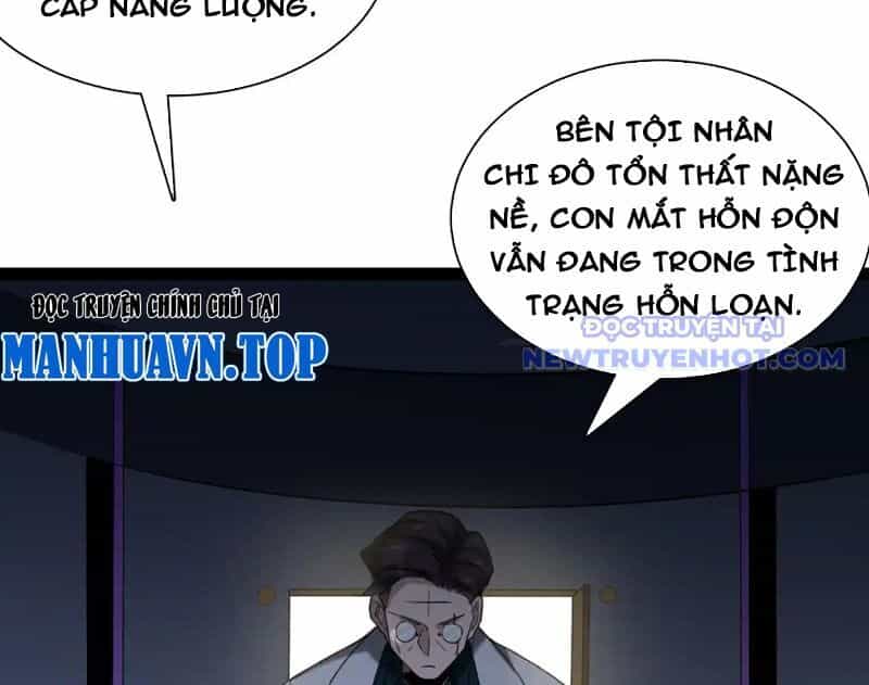 Thần Chỉ Chi Tội - Chương 5 - ảnh 18