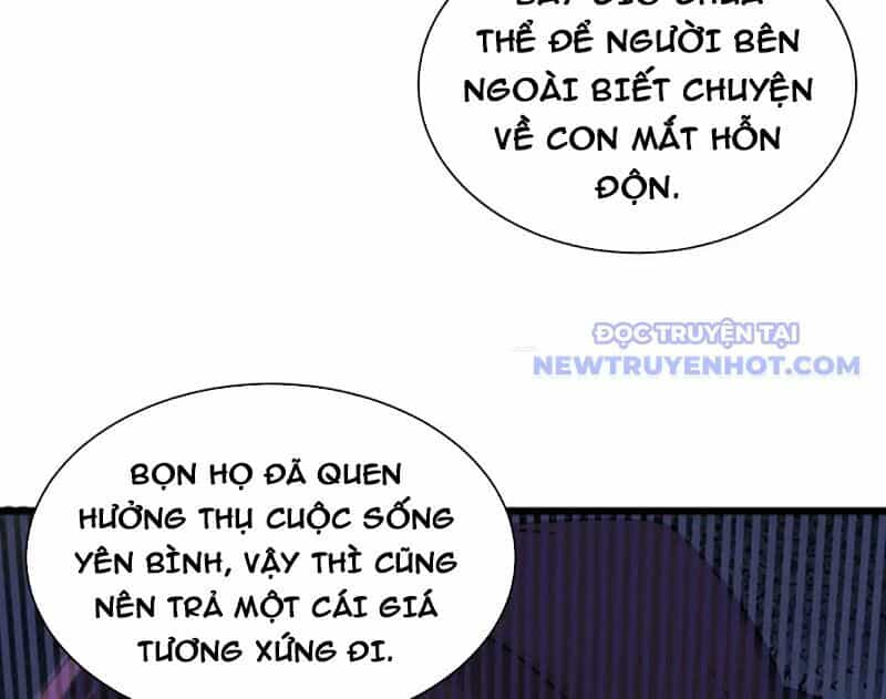 Thần Chỉ Chi Tội - Chương 5 - ảnh 35
