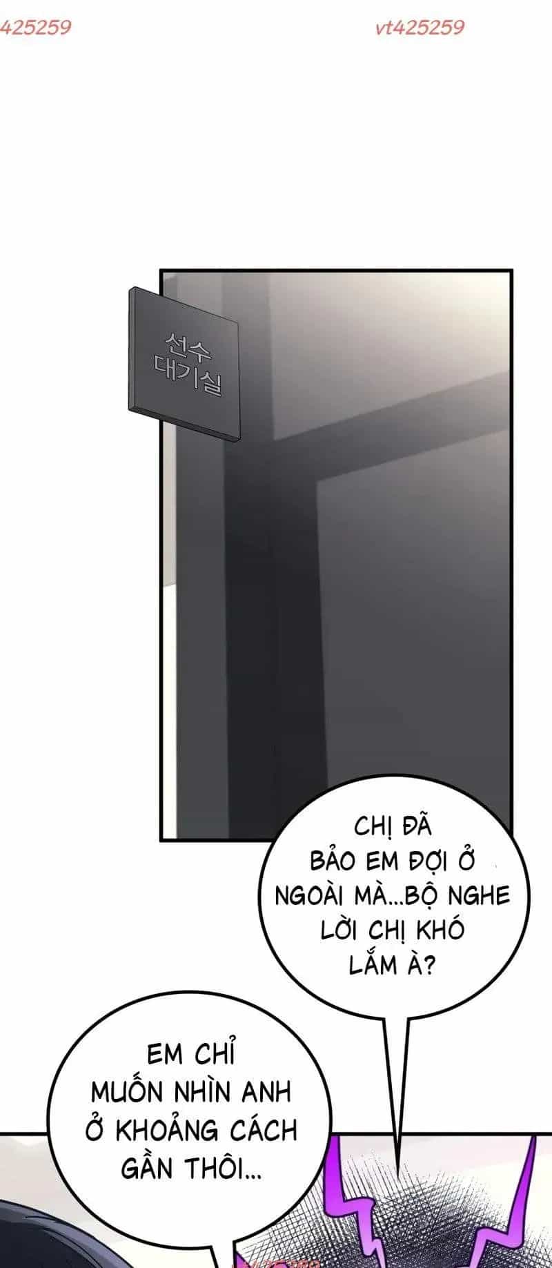 Thần Chiến Tranh Trở Lại Cấp 2 - Chương 102 - ảnh 36
