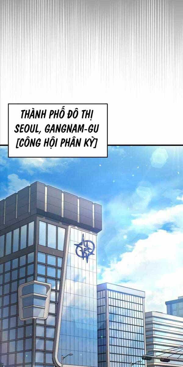 Thần Chiến Tranh Trở Lại Cấp 2 - Chương 9 - ảnh 46