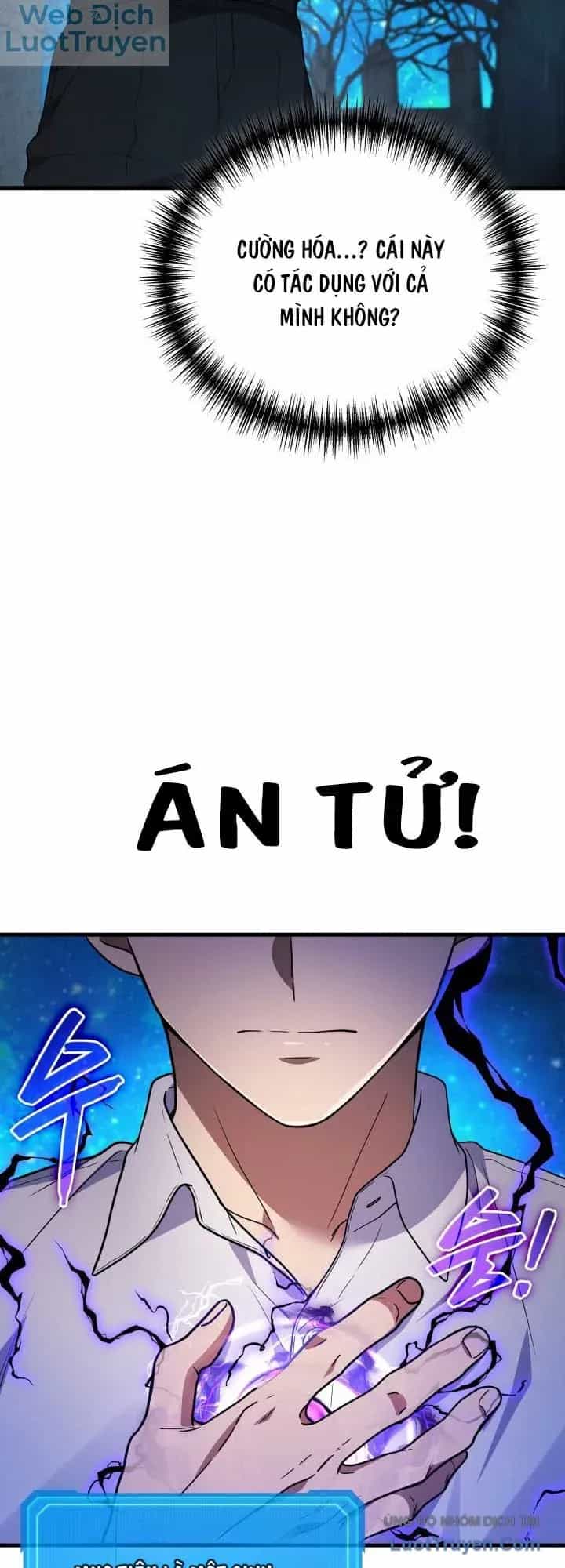 Thần Chiến Tranh Trở Lại Cấp 2 - Chương 128 - ảnh 42
