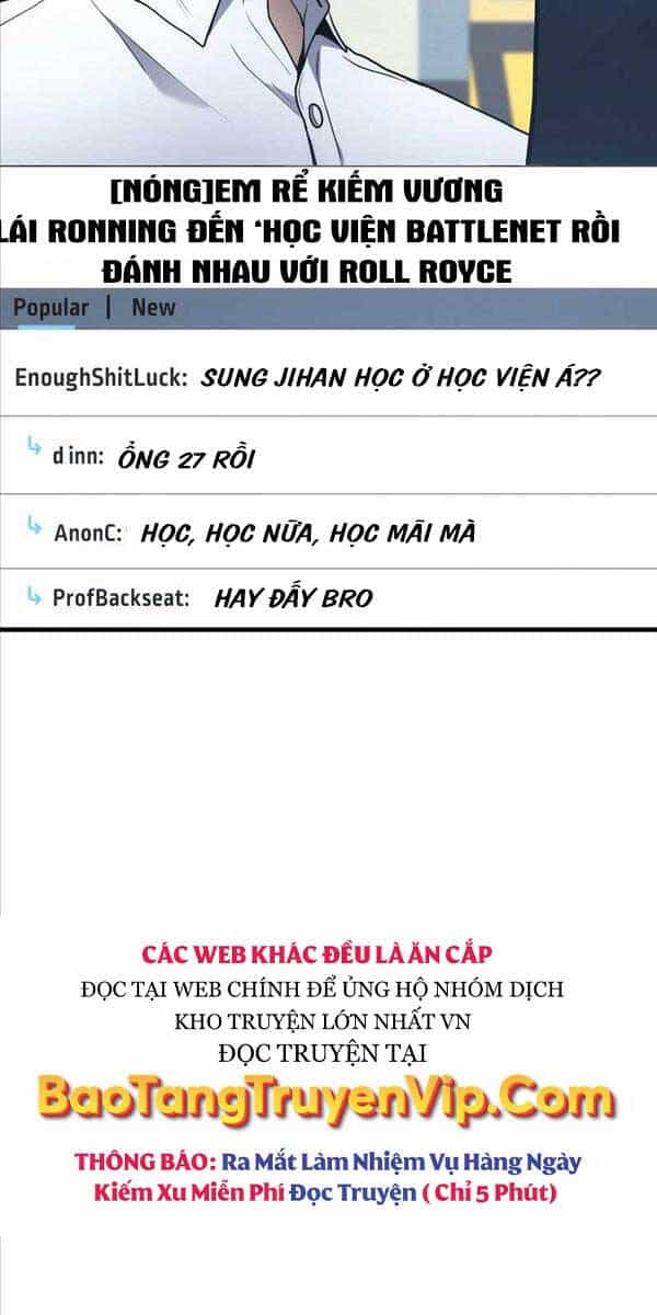 Thần Chiến Tranh Trở Lại Cấp 2 - Chương 24 - ảnh 77