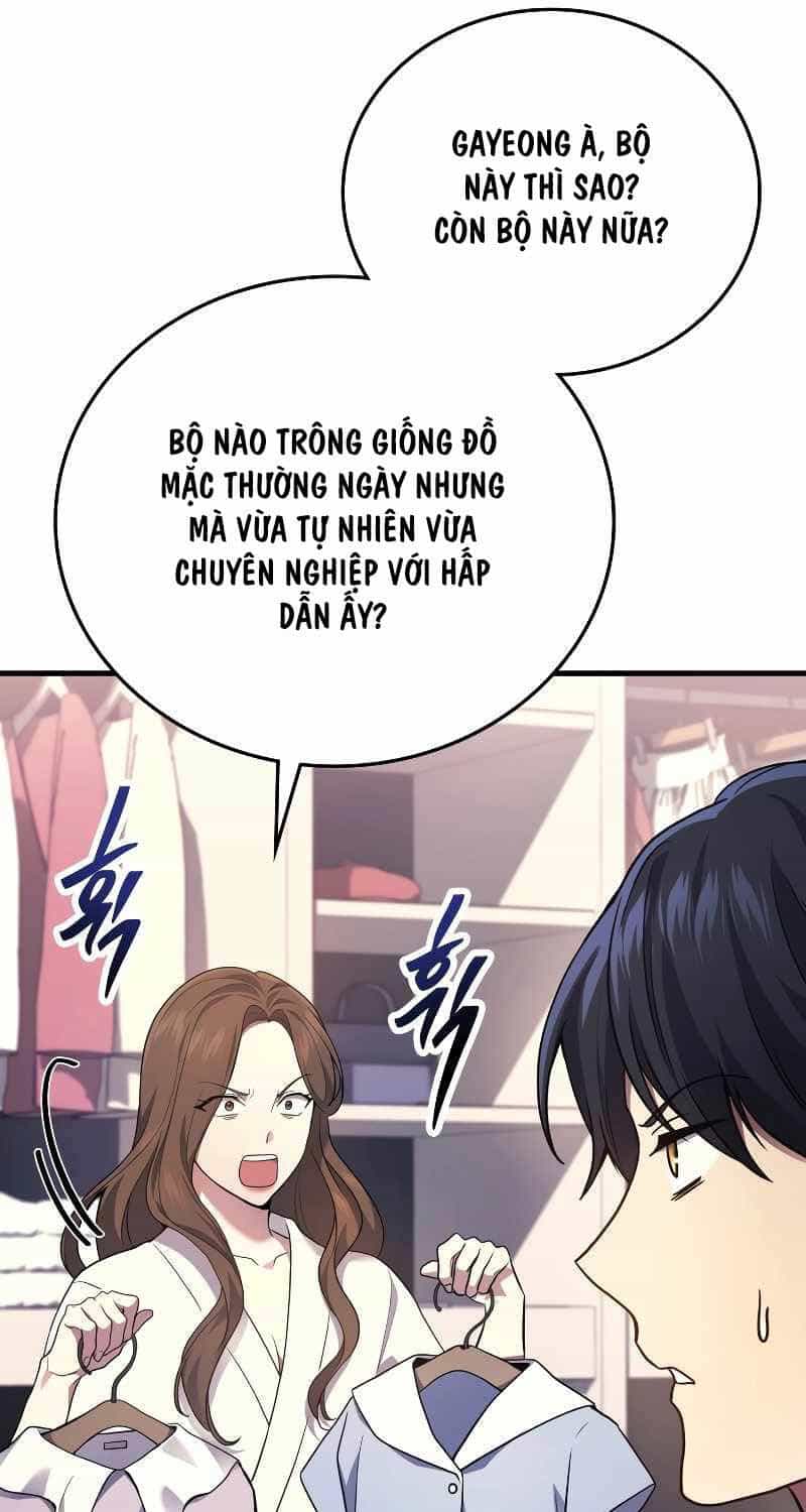 Thần Chiến Tranh Trở Lại Cấp 2 - Chương 52 - ảnh 108
