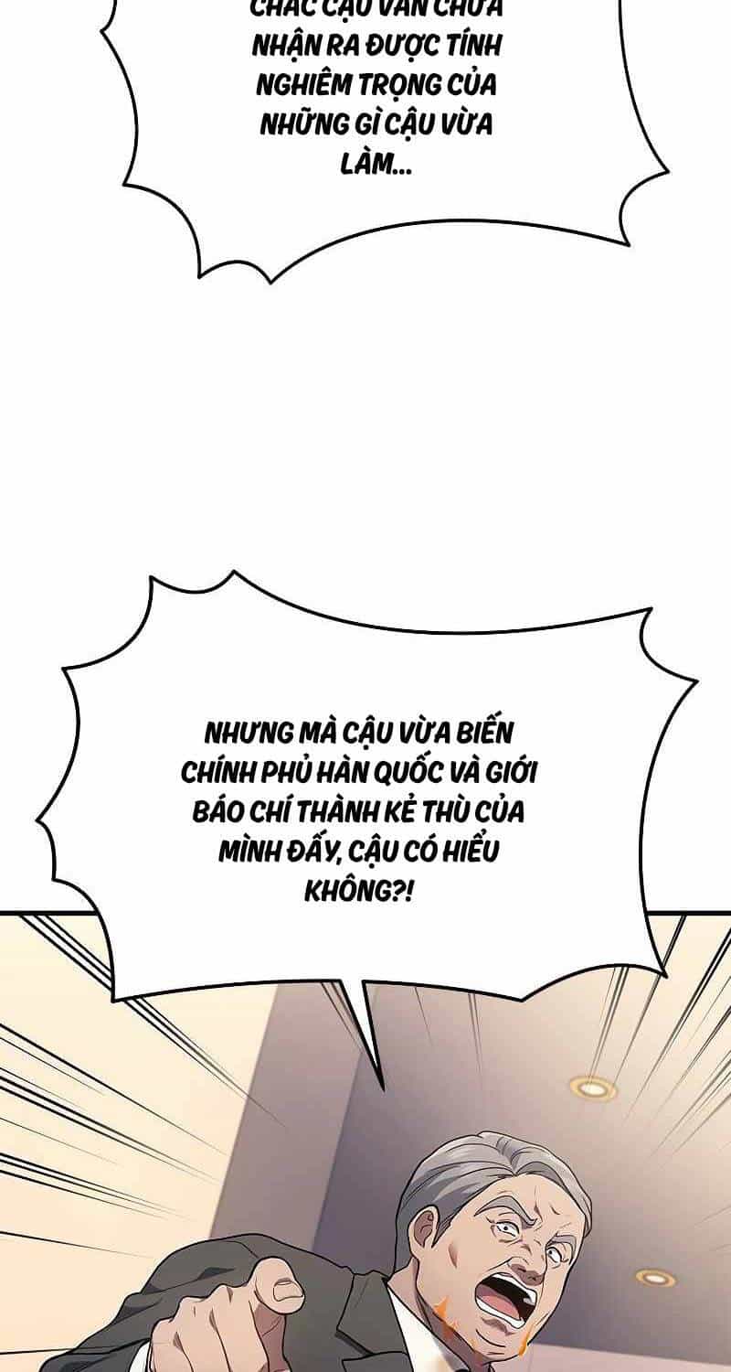 Thần Chiến Tranh Trở Lại Cấp 2 - Chương 52 - ảnh 45