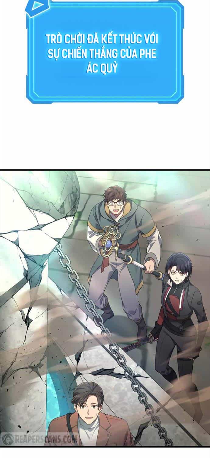 Thần Chiến Tranh Trở Lại Cấp 2 - Chương 60 - ảnh 60