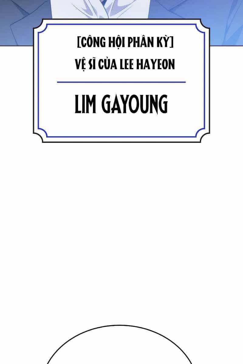 Thần Chiến Tranh Trở Lại Cấp 2 - Chương 4 - ảnh 156