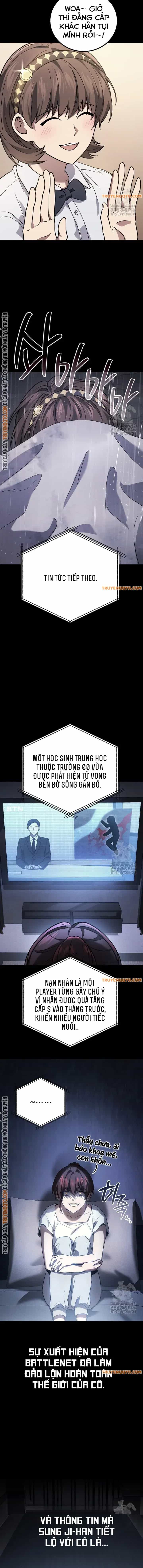 Thần Chiến Tranh Trở Lại Cấp 2 - Chương 83 - ảnh 9