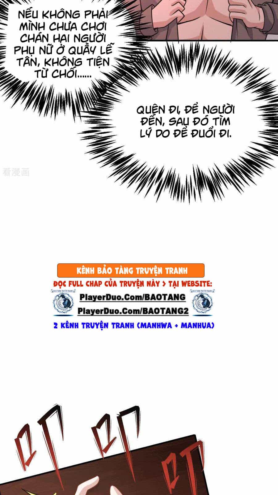 Thần Chiến Tranh - Chương 31 - ảnh 27