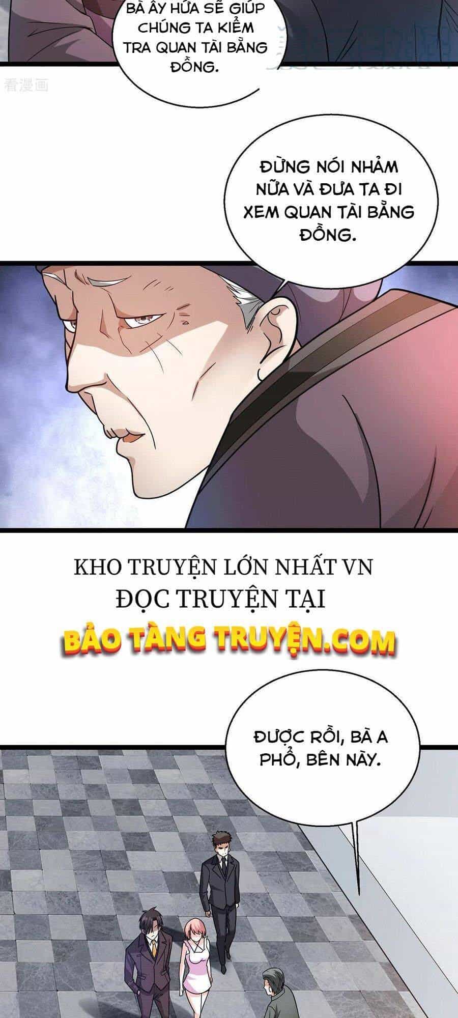 Thần Chiến Tranh - Chương 60 - ảnh 16