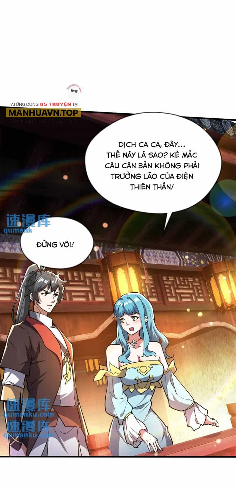 Thần Đế Giáng Lâm: Ta Có Trăm Triệu Điểm Thuộc Tính - Chương 91 - ảnh 1