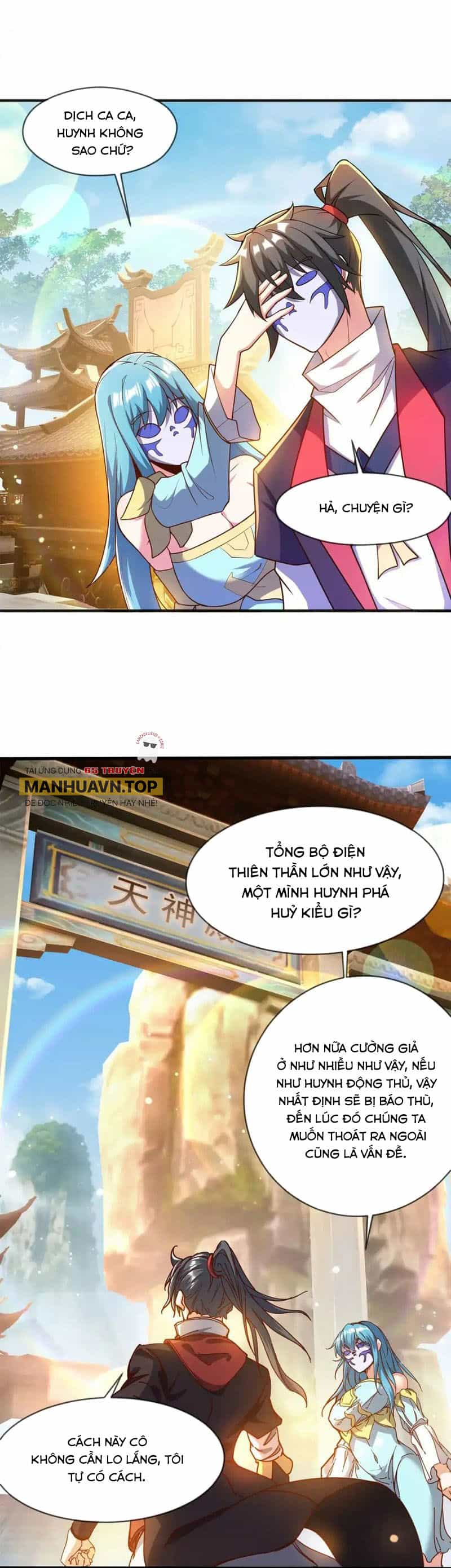 Thần Đế Giáng Lâm: Ta Có Trăm Triệu Điểm Thuộc Tính - Chương 95 - ảnh 12
