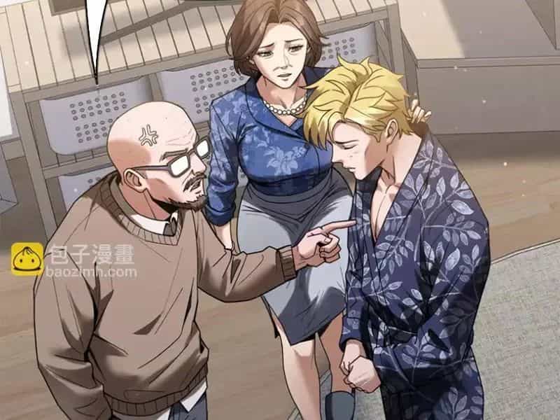 Thần Hào Như Ta, Làm Tra Nam Cũng Là Hợp Lý - Chương 22 - ảnh 3