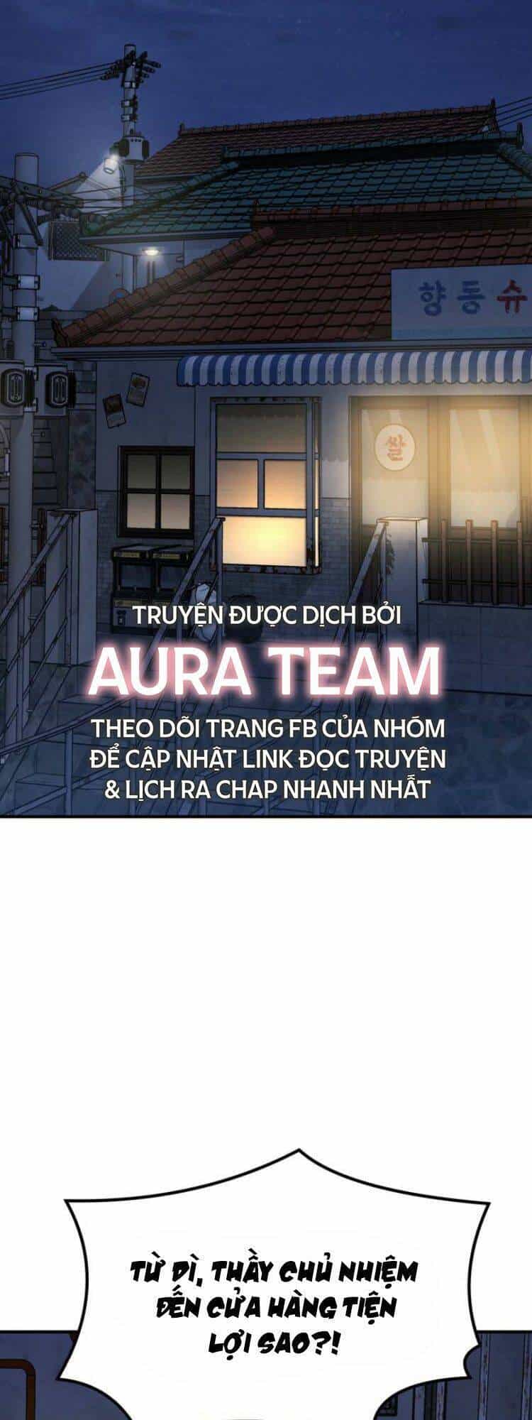 Thần Hổ Jangsan - Chương 12 - ảnh 57