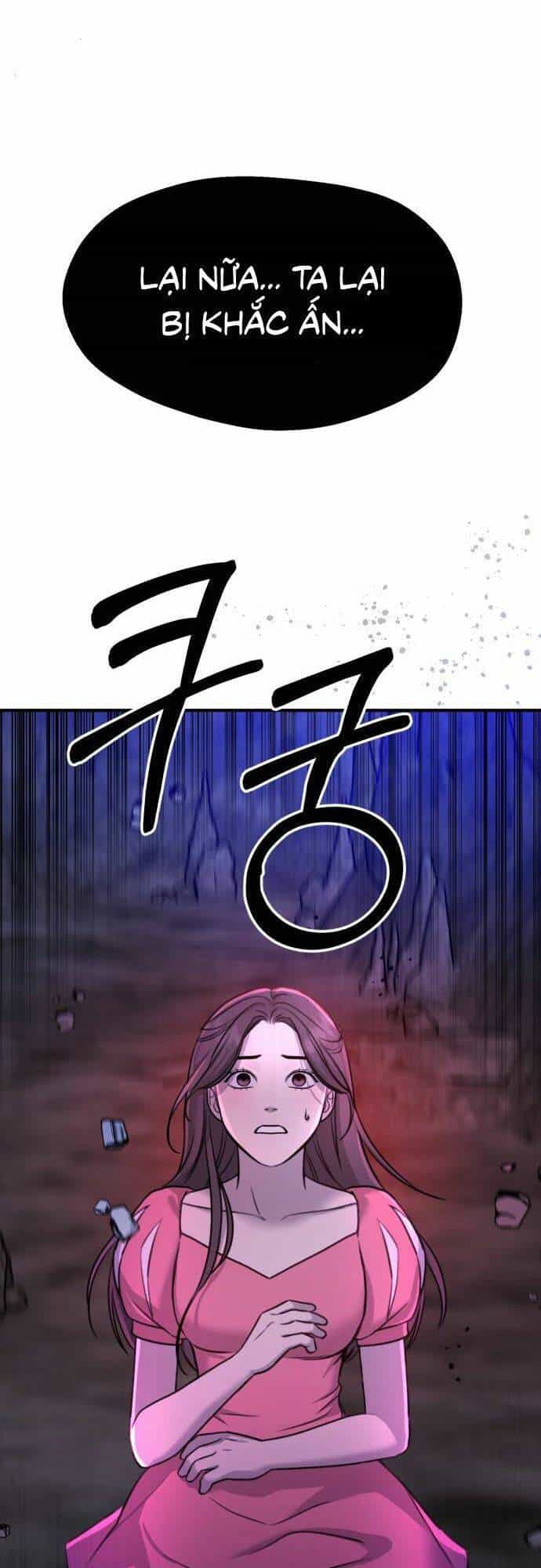 Thần Hổ Jangsan - Chương 3 - ảnh 11